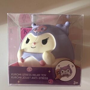 Stress Relief Toy - Purple and Cream